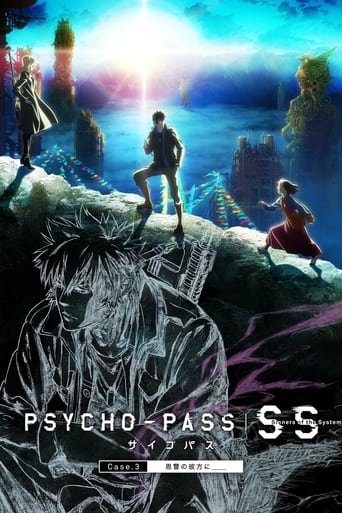 Psycho-Pass : Sinners of the System - Case 3 - Par-delà l’amour et la haine Streaming