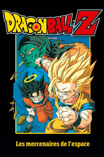 Dragon Ball Z - Les Mercenaires de l’espace Streaming