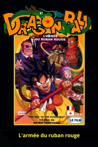 Dragon Ball - L'Armée du Ruban Rouge Streaming