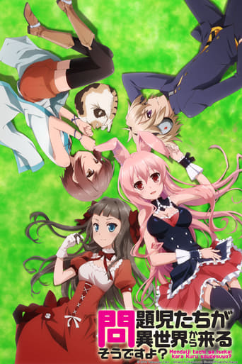 Mondaiji-tachi ga Isekai kara Kuru Sou Desu yo? Streaming