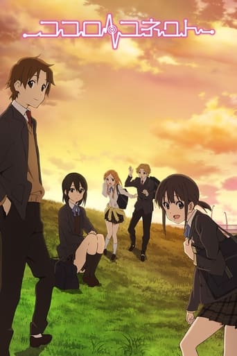 Kokoro Connect Streaming