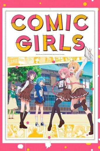 Comic Girls Streaming