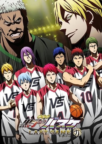 Kuroko's Basket: Last Game