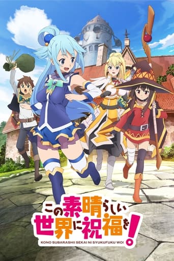 Konosuba : Sois Béni Monde Merveilleux ! Streaming