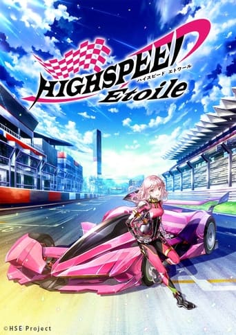 Highspeed Etoile Streaming