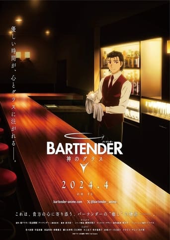 BARTENDER Glass of God Streaming