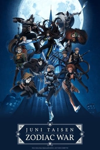 Juni Taisen: Zodiac War Streaming