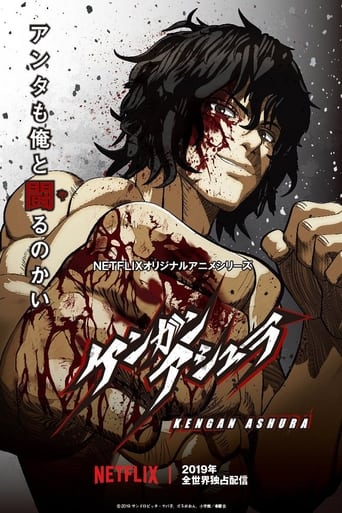 Kengan Ashura Streaming