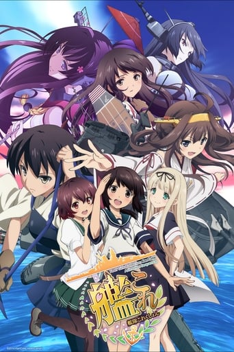 KanColle : Kantai Collection Streaming