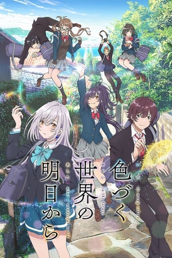 IRODUKU : Le Monde en couleur Streaming